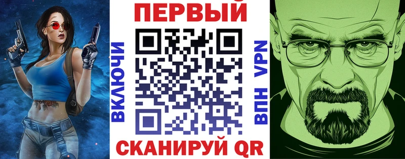 Амфетамин Розовый  даркнет какой сайт  Задонск 