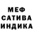 Амфетамин 97% Robert Franklin