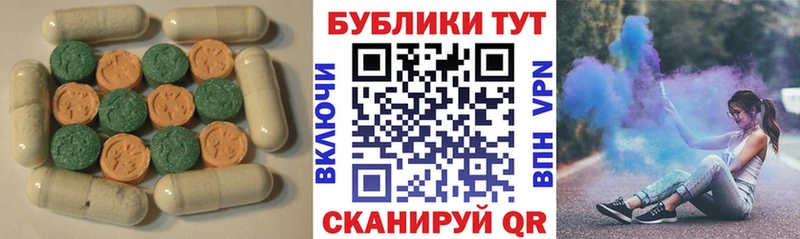 Экстази Дубай  купить наркоту  Задонск 