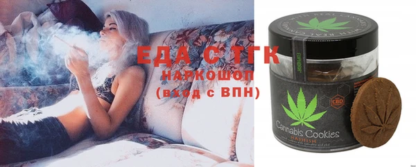 гидра Абдулино