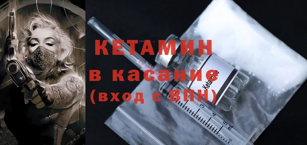гидропоника Абинск