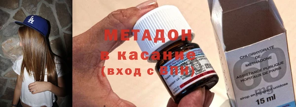 jwh Алзамай