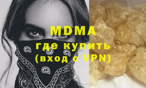 jwh Алзамай