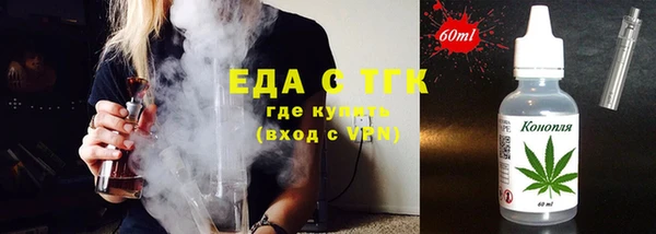 jwh Касимов