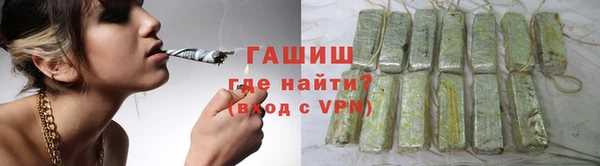 гидра Абдулино