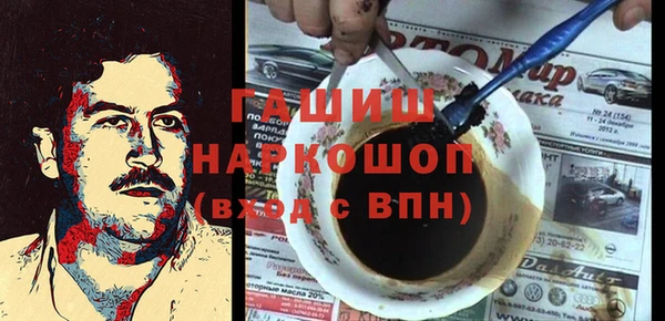меф Алексеевка