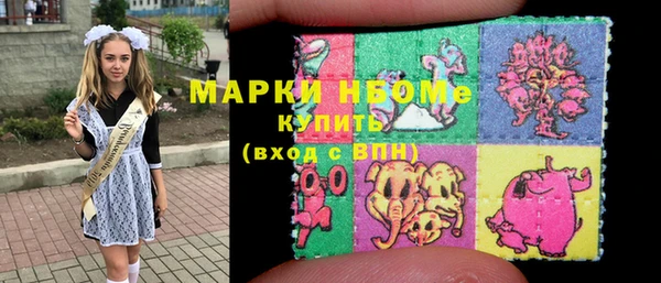 меф Алексеевка