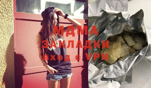 jwh Алзамай