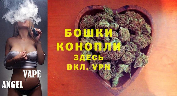 гидра Абдулино