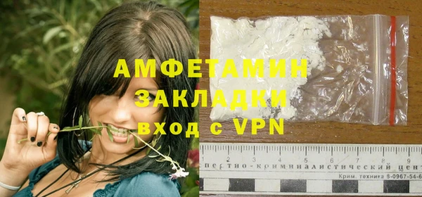 гидропоника Абинск