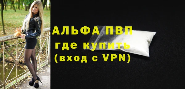 гидропоника Абинск