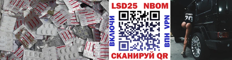 где продают наркотики Задонск Лсд 25 экстази ecstasy