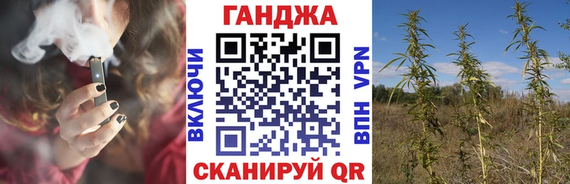 MEGA онион  Задонск  МАРИХУАНА Amnesia 
